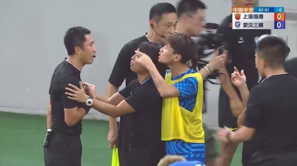 高冷会长的沦陷